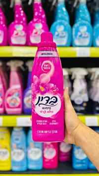 منعم أقمشة - بيبي (Bebby) إكسترا