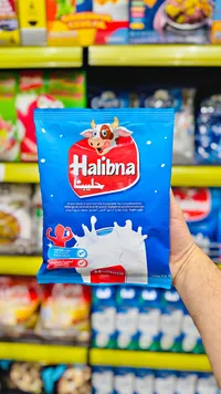 حليب مجفف - حليبينا (Halibna)