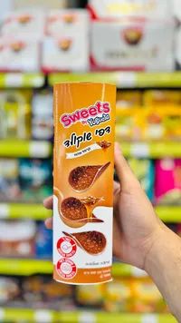 سويتس by يوجوديا - سليب أند جو (Sweets by Yogučia)