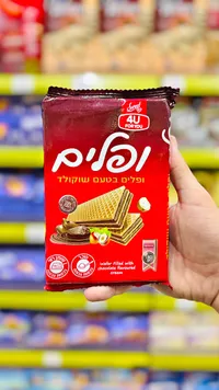 ويفر بحشوة كريمة بنكهة الشوكولاتة - 4U FOR YOU