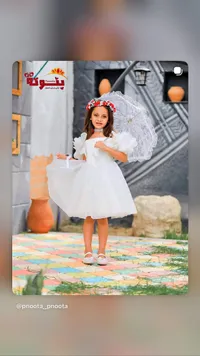 فستان سهرة للأطفال - بنوتا (Pnoota)