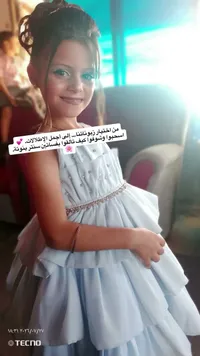 فستان سهرة للبنات