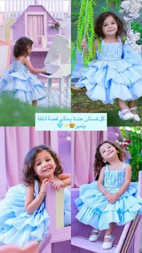 فستان سهرة بناتي - أزرق سماوي