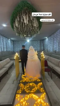 خدمة تصوير حفل الزفاف الاحترافية