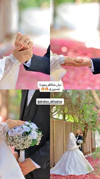 خدمات تصوير أفراح - الربيع الخضراء - سوق غزة