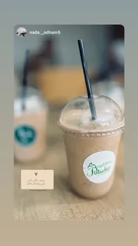 ميلك شيك الفستق - بيستاشيو