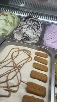 جيلاتي بنكهة اللوتس (Lotus)
