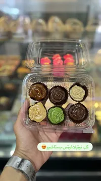 تشكيلة كب حلويات بالنوتيلا واللوتس والبستاشيو