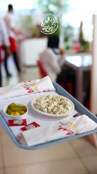 سلطة البطاطس - الطازون
