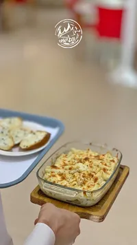 باستا بالجبنة - الطابون بيتزا