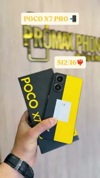 هاتف بوكو إكس 7 برو (Poco X7 Pro)