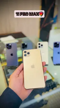 آيفون 11 برو ماكس (Apple)