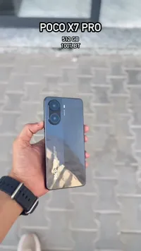 هاتف بوكو إكس 7 برو (Poco)