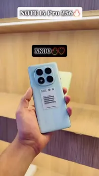 هاتف نوت 14 برو بسعة 256 جيجابايت - شاومي (Xiaomi) - سوق غزة
