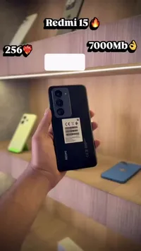 هاتف ريدمي 15 - شاومي (Xiaomi)
