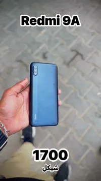 هاتف ريدمي 9 أ - شاومي (Xiaomi) - سوق غزة