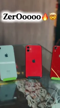 آيفون 11 (iPhone)