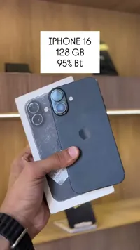 آيفون 16 (iPhone)