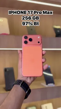 آيفون 17 برو ماكس (iPhone)