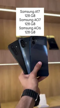 تشكيلة هواتف سامسونج A17, AO7, AO6 (Samsung)