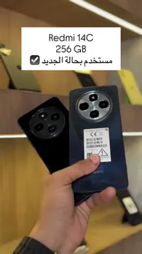 ريدمي 14 سي - شاومي (Redmi)