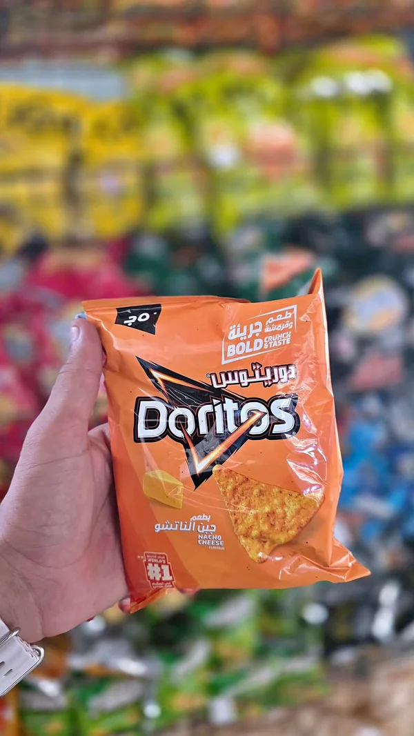 رقائق الذرة بنكهة جبن الناتشو - دوريتوس (Doritos) - مواد غذائية وبقالة - سوق غزة