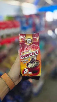 قهوة عمرو