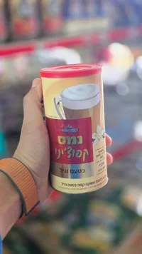 قهوة רפולי الفورية