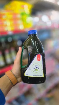 زيت الزيتون البكر الأول من الأراضي المقدسة