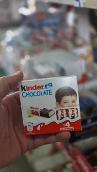 كيندر شوكولاته - Kinder Chocolate