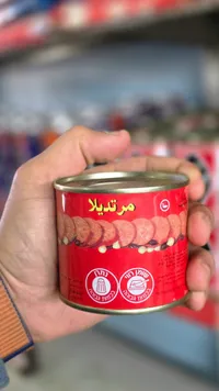 مرتديلا - تنوفا
