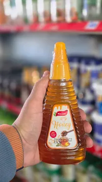 عسل - نجار