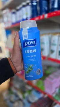 شامبو زيتي - فينوم
