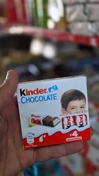 شوكولاتة كيندر - Kinder Chocolate