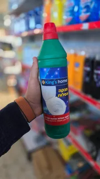 منظف الأنابيب - كينج هوم