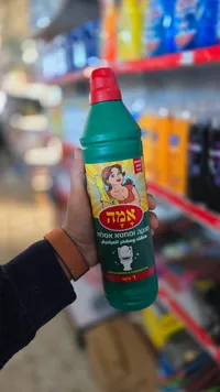 سائل تنظيف وتطهير أهمة