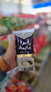 قهوة دايمة - وسط