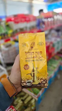 قهوة بن الجليل - جاليل