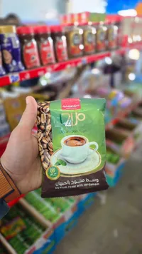 قهوة مزاج - وسط محمص بالهيل