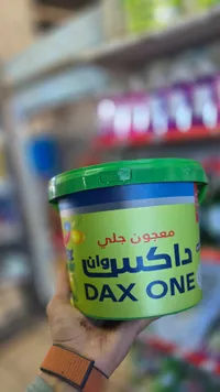 معجون جلي داكس وان - Dax One