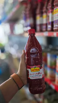 شراب الرمان - بيتر