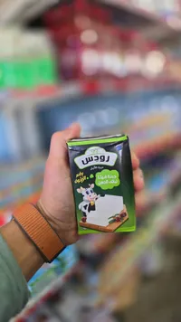 جبنة بيضاء - روجينا