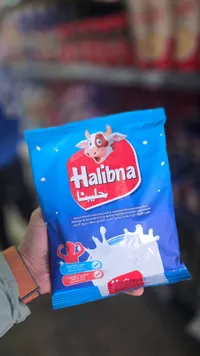 حليبنا - مسحوق حليب فوري