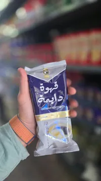 قهوة دايمة - وسط