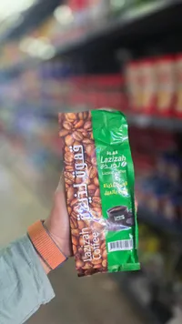 قهوة لازيزة - Lazizah Coffee