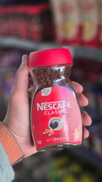 نسكافيه كلاسيك - قهوة سريعة الذوبان