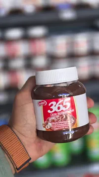 كريمة الكاكاو بالبندق 365 - جيزا