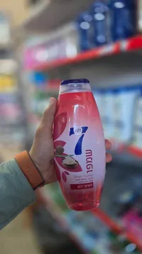 شامبو زبدة الشيا - موي