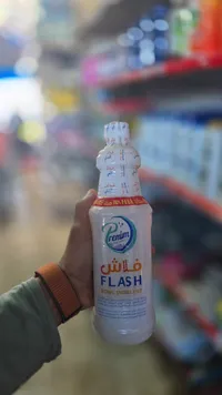 فلاش منظف المرحاض - بريميوم