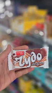 زيمو - ويفر بالشوكولاتة والكاكاو